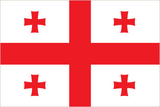 GEORGIA