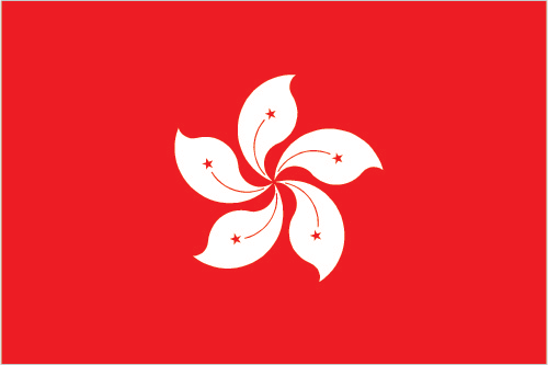 XIANGGANG (HONG KONG)